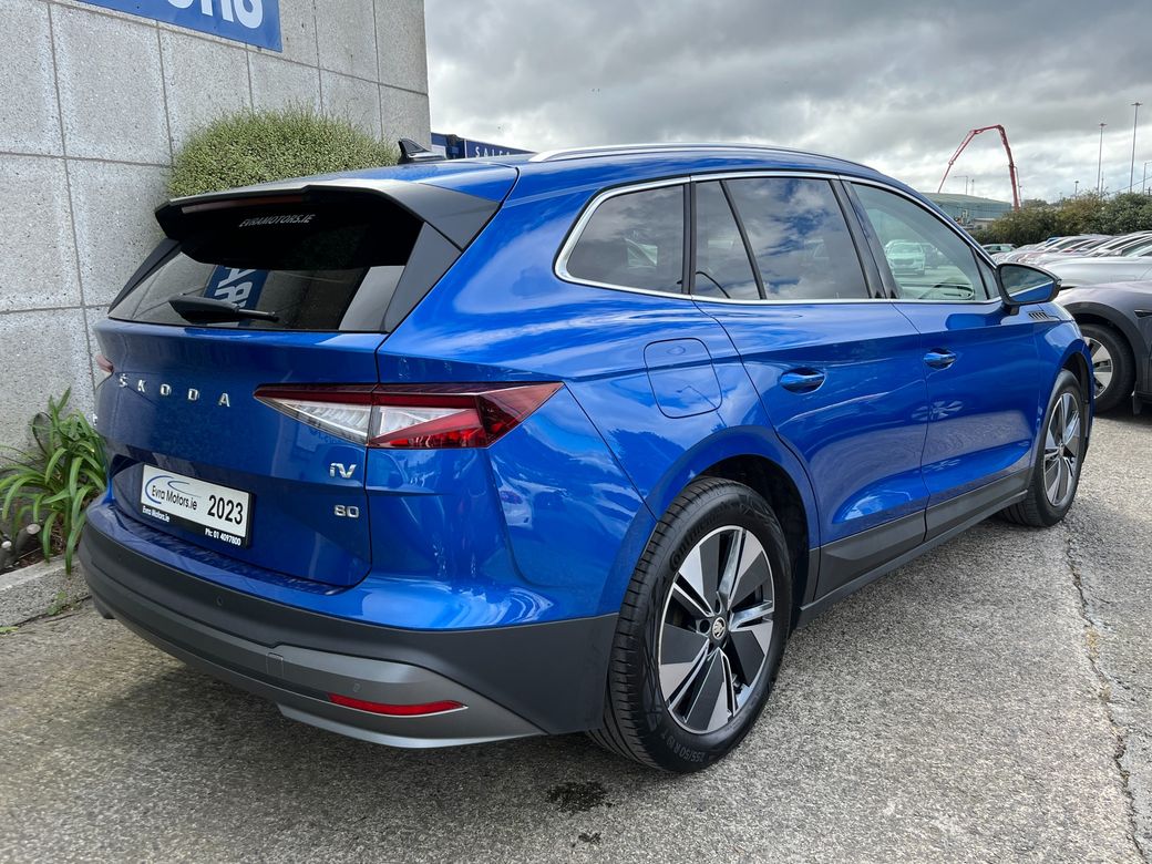 2023 Skoda Enyaq