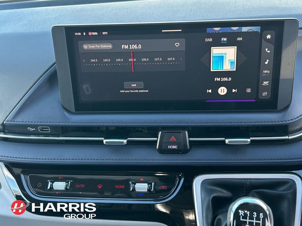 2025 Blue Maxus Deliver 7