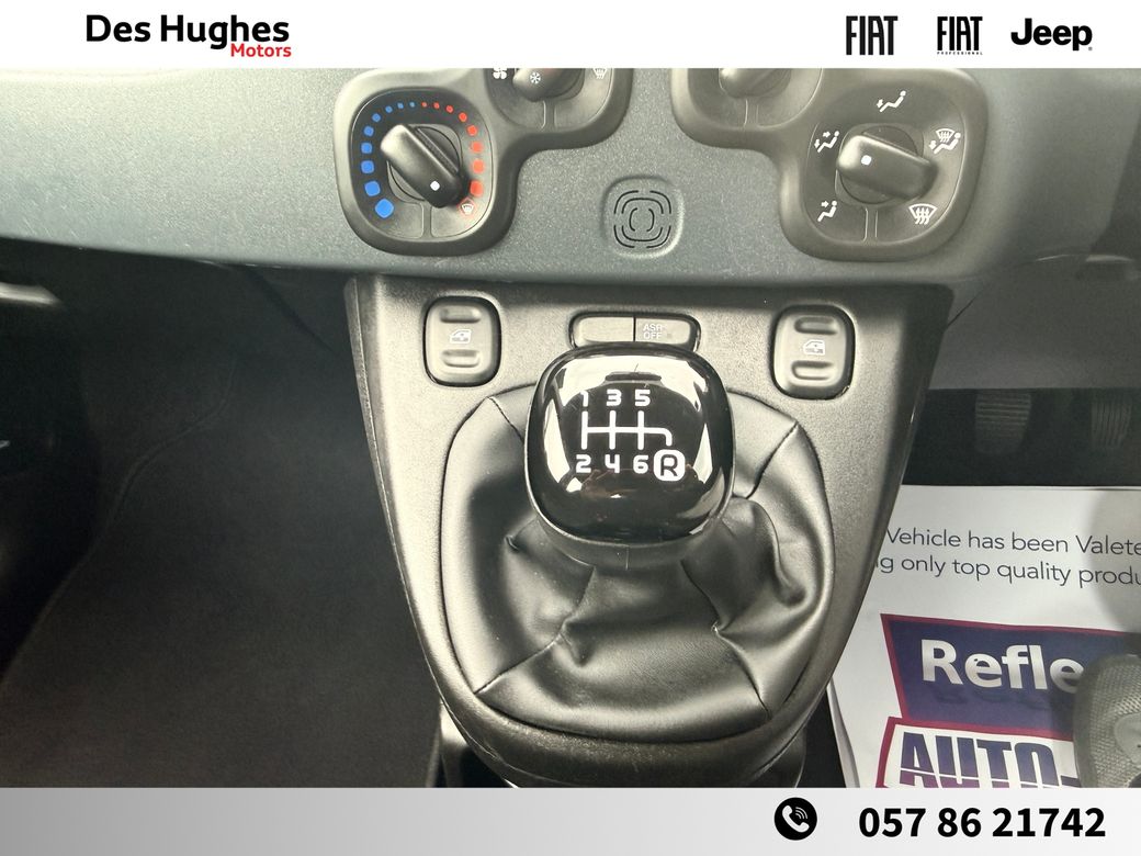 2023 Fiat Panda