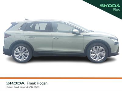 2025 Skoda Elroq
