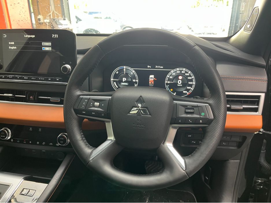 2024 Mitsubishi Outlander