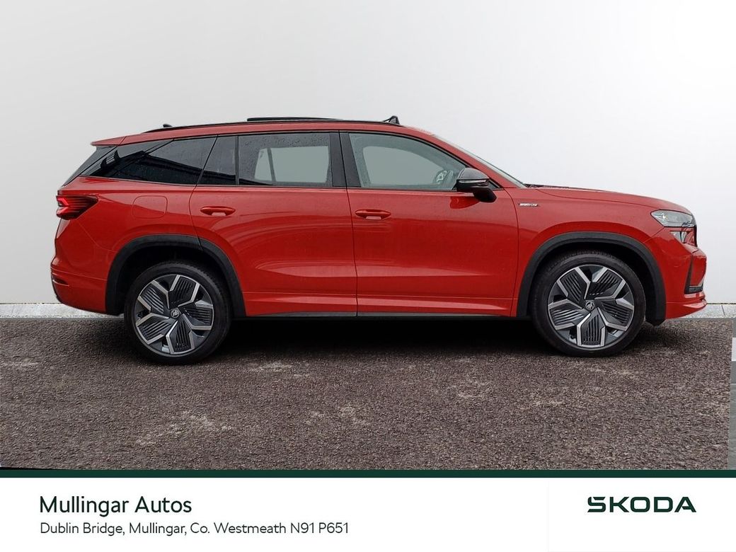 2026 Skoda Kodiaq