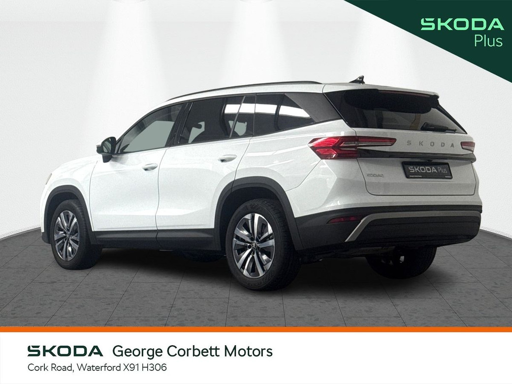 2026 Skoda Kodiaq