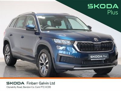 2024 Skoda Kodiaq