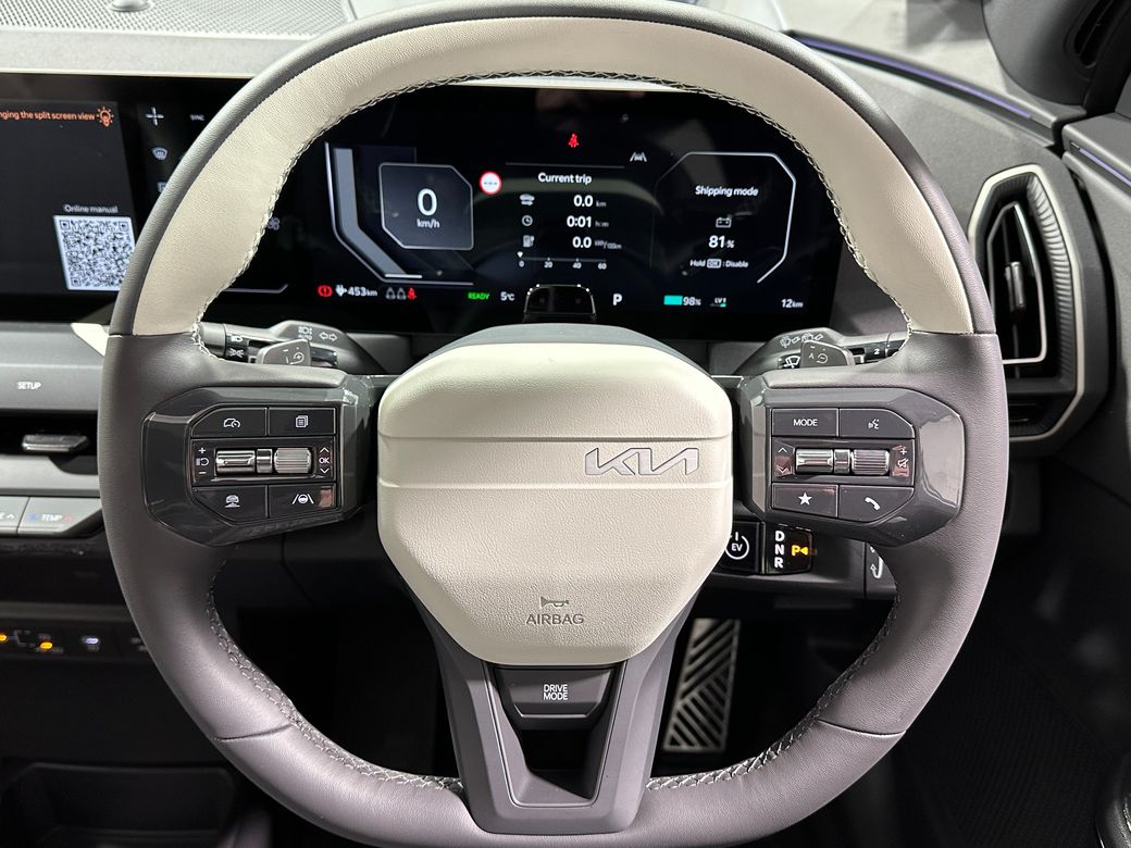 2026 Kia EV5