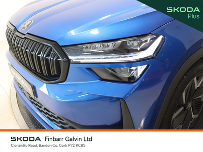 2026 Skoda Kodiaq