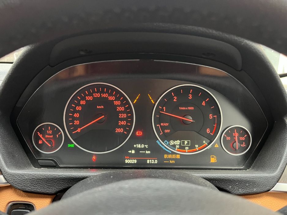 2018 BMW 3 Series