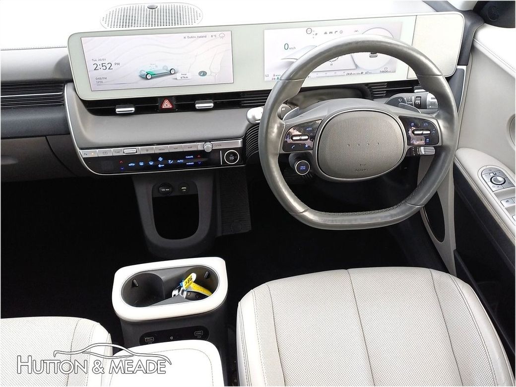 2022 Hyundai Ioniq 5