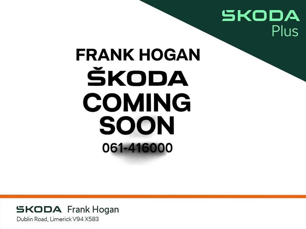 2026 Skoda Kodiaq