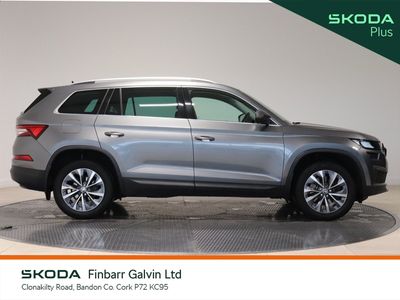 2023 Skoda Kodiaq