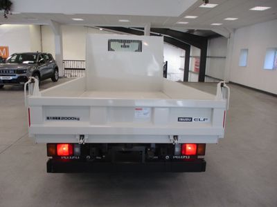 2024 Isuzu NPR