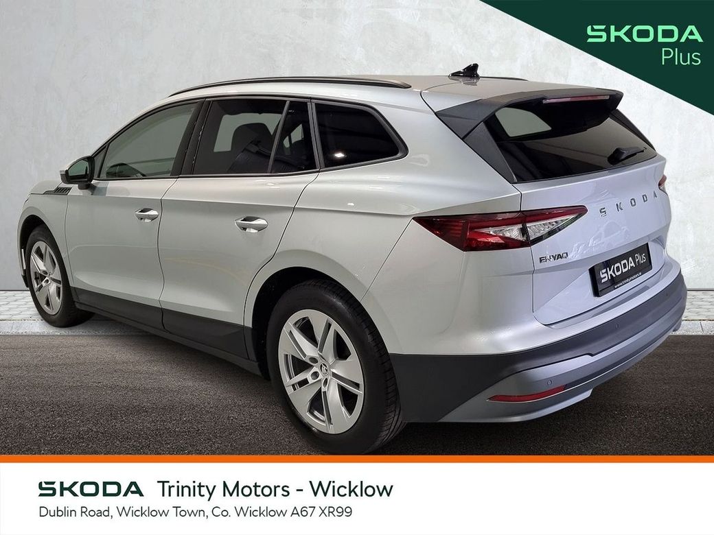2025 Skoda Enyaq