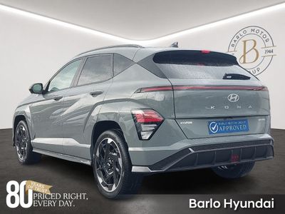 2026 Hyundai Kona