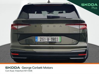 2026 Skoda Enyaq