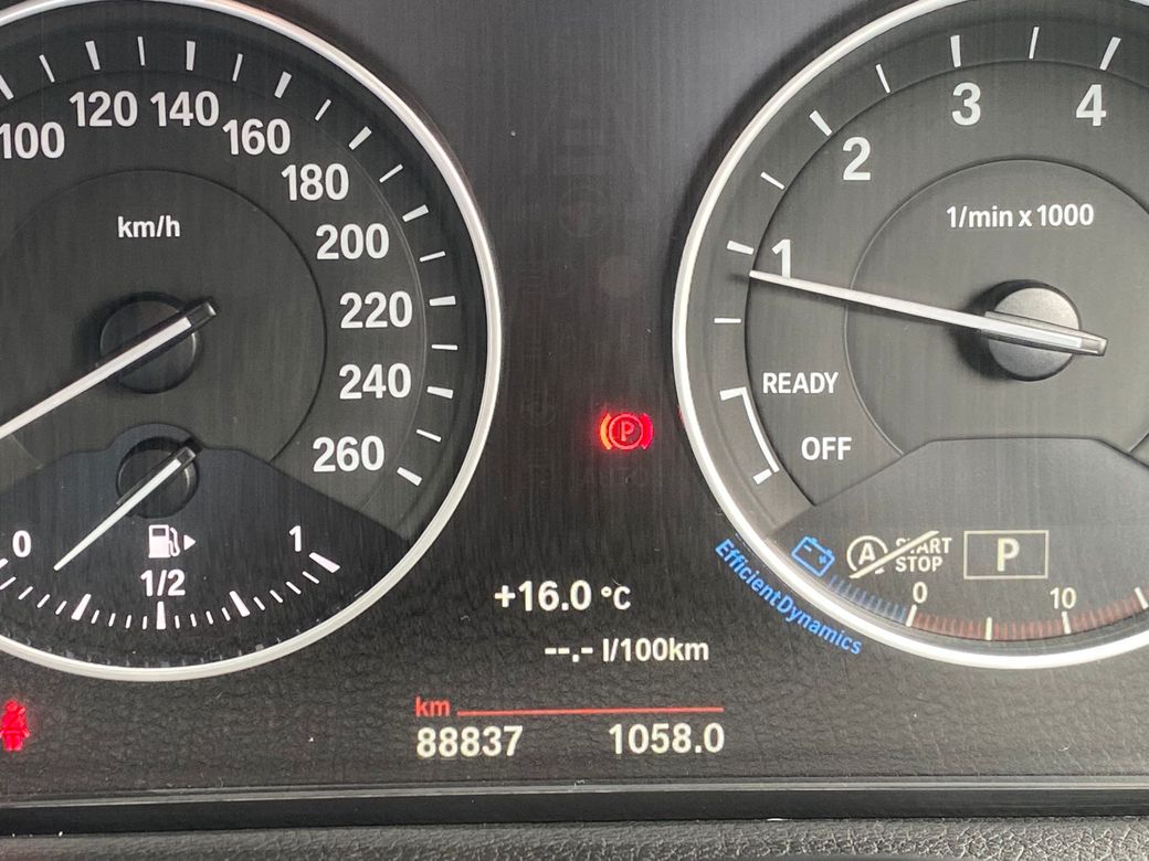 2016 BMW 2 Series Gran Tourer