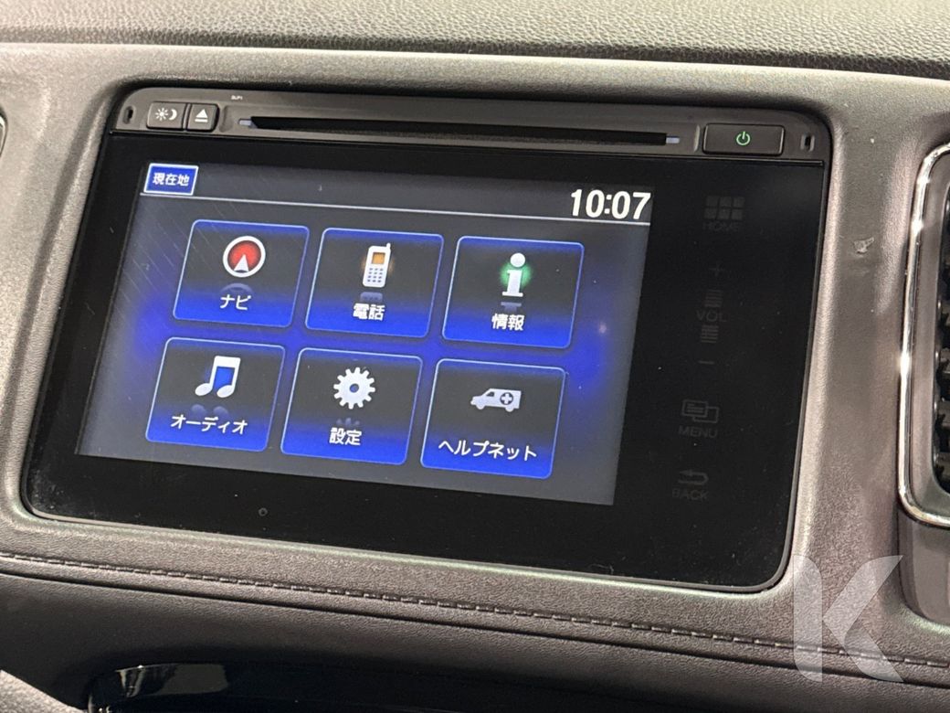 2017 Honda Vezel