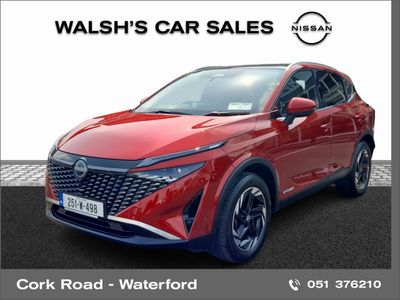 2025 Nissan Qashqai