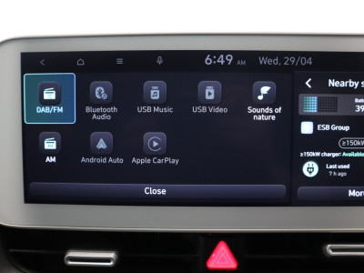 2023 Hyundai Ioniq 5
