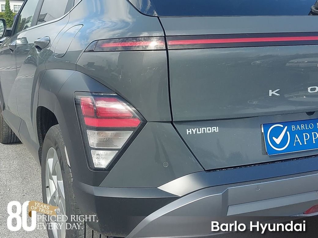 2026 Hyundai Kona
