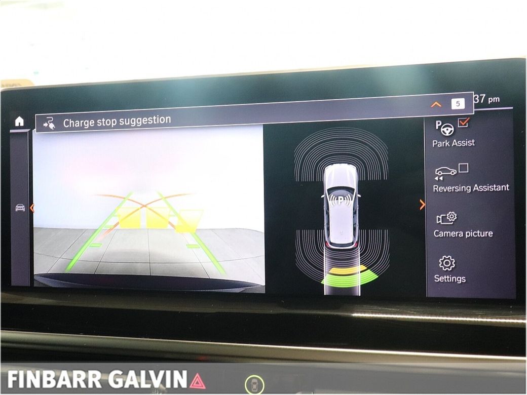 2023 BMW iX3