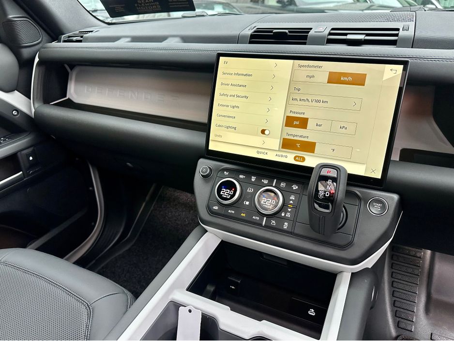 2026 Land Rover Defender