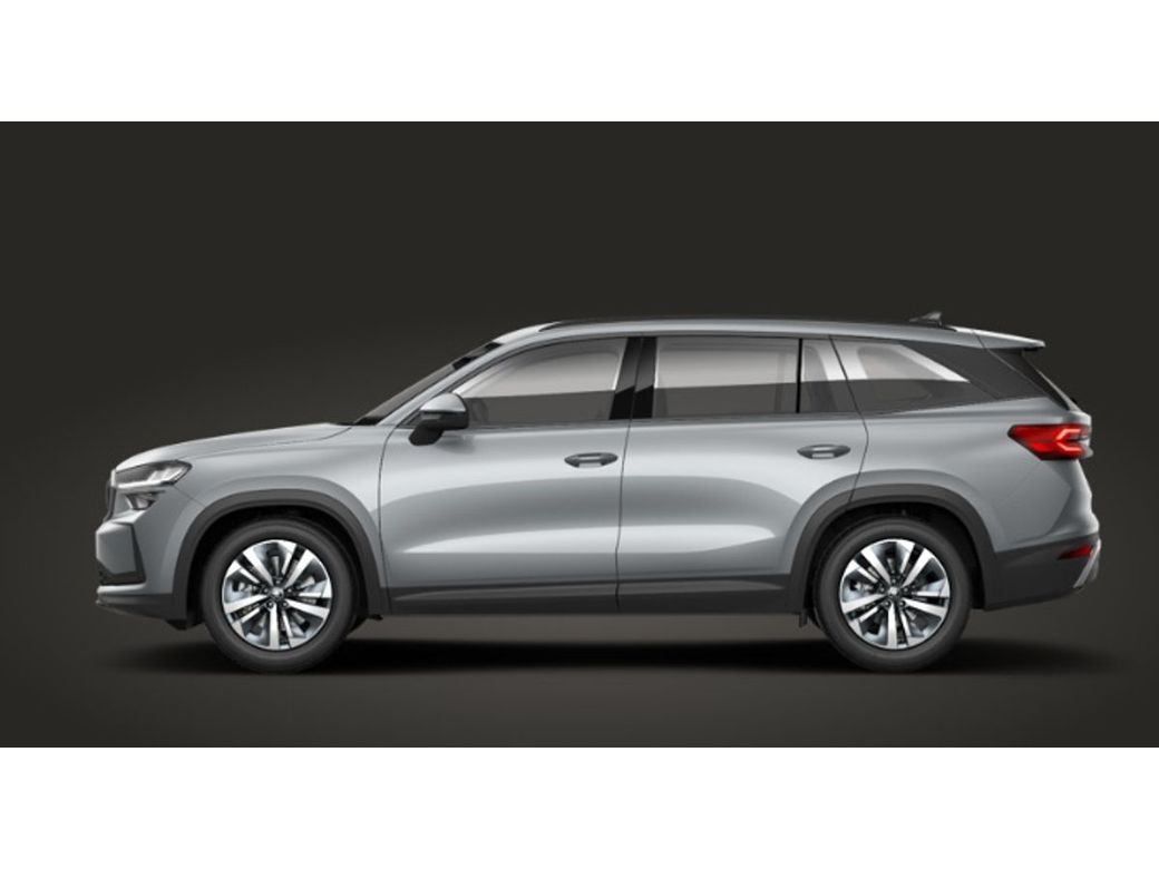 2026 Skoda Kodiaq