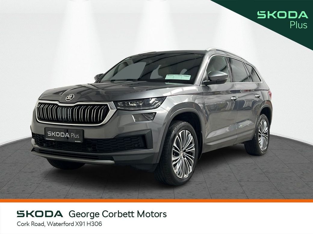 2023 Skoda Kodiaq