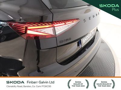 2025 Skoda Enyaq