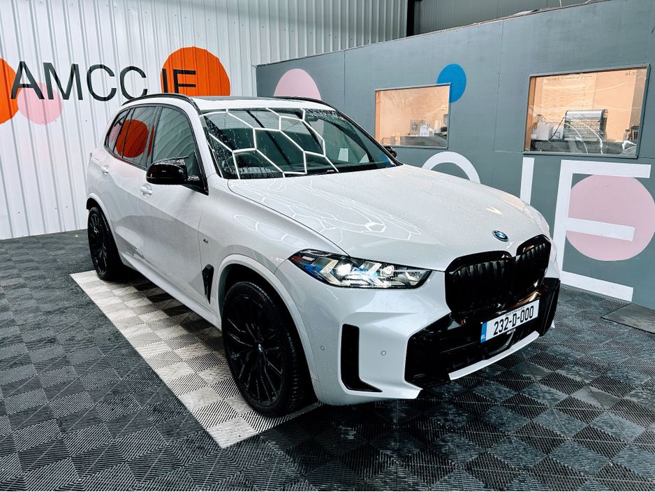 2023 BMW X5