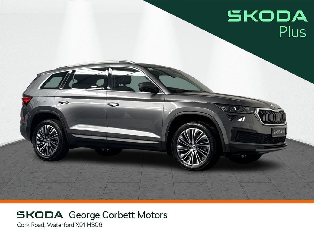 2024 Skoda Kodiaq