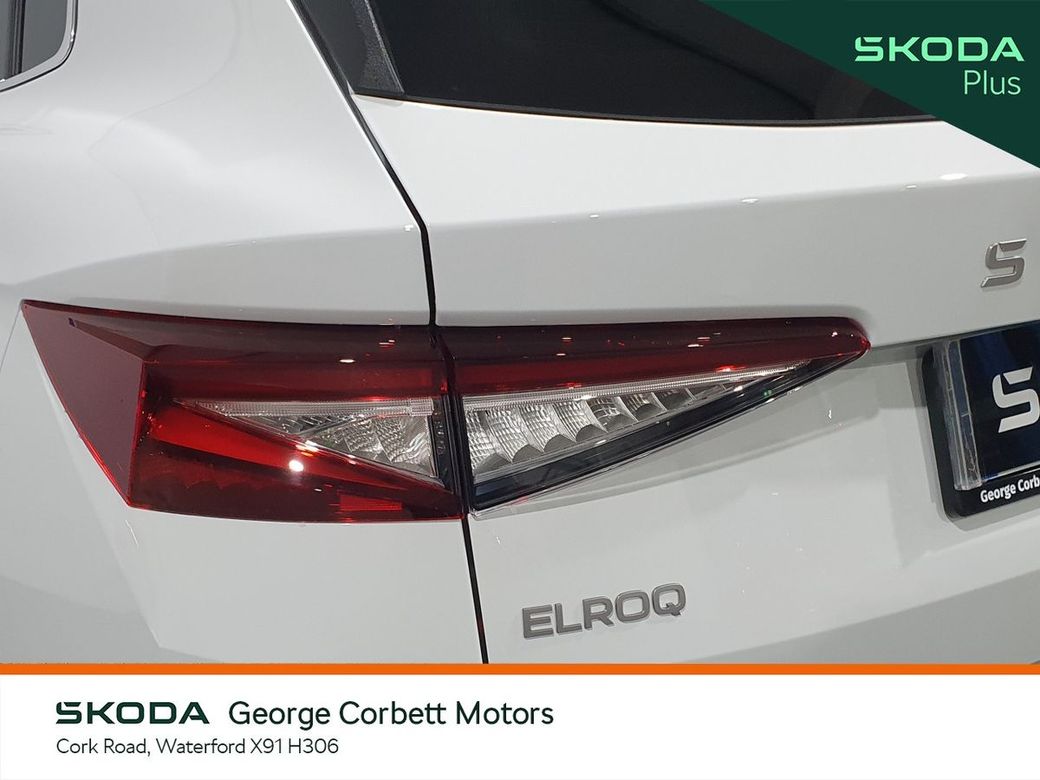 2025 Skoda Elroq
