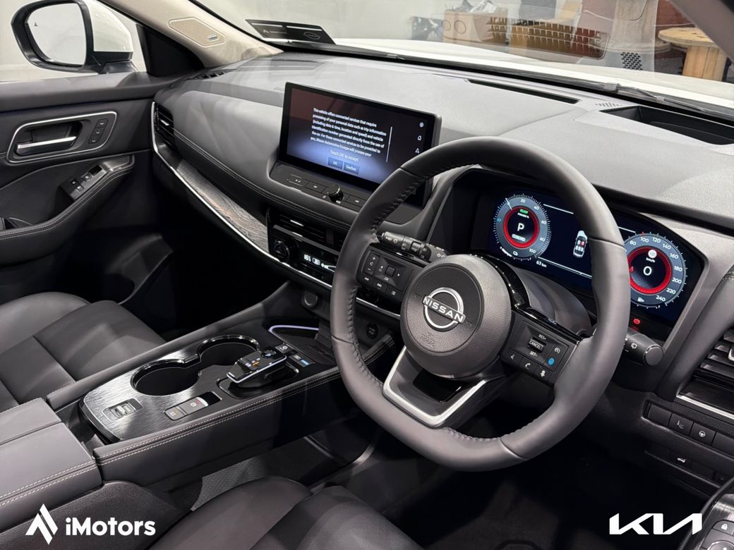 2026 Nissan X-Trail