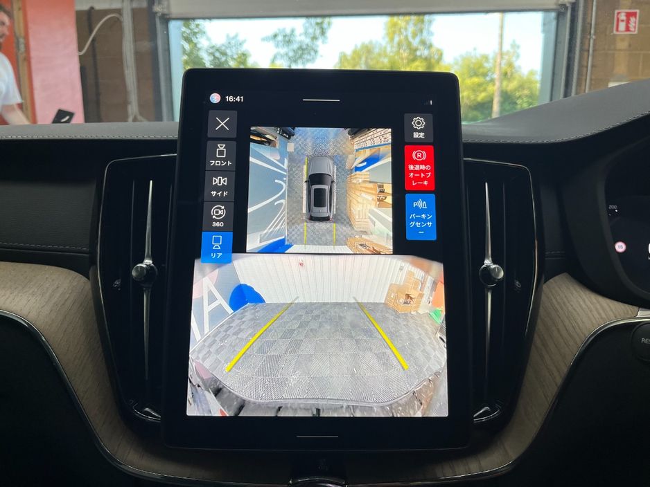 2025 Volvo XC60