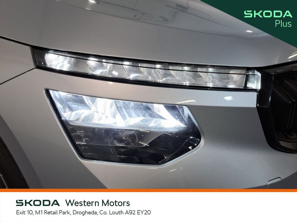 2026 Skoda Kamiq