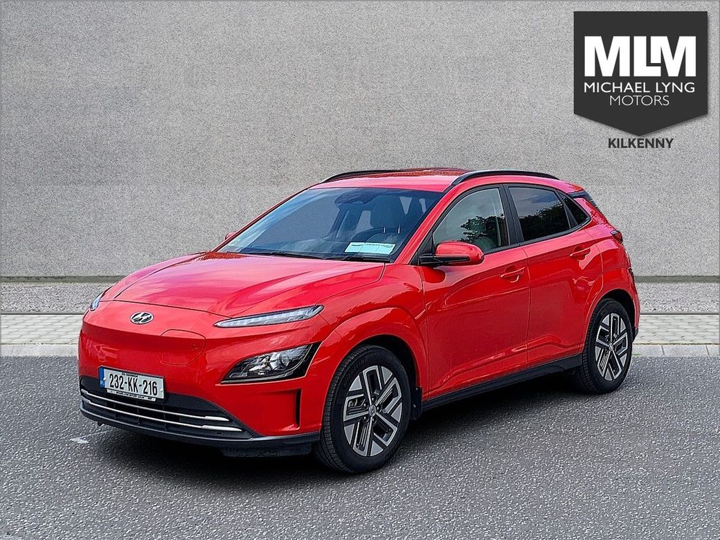 2023 Hyundai Kona