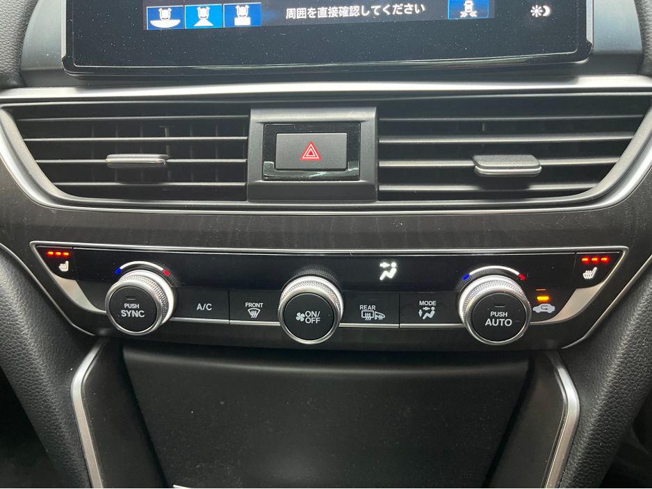 2020 Honda Accord