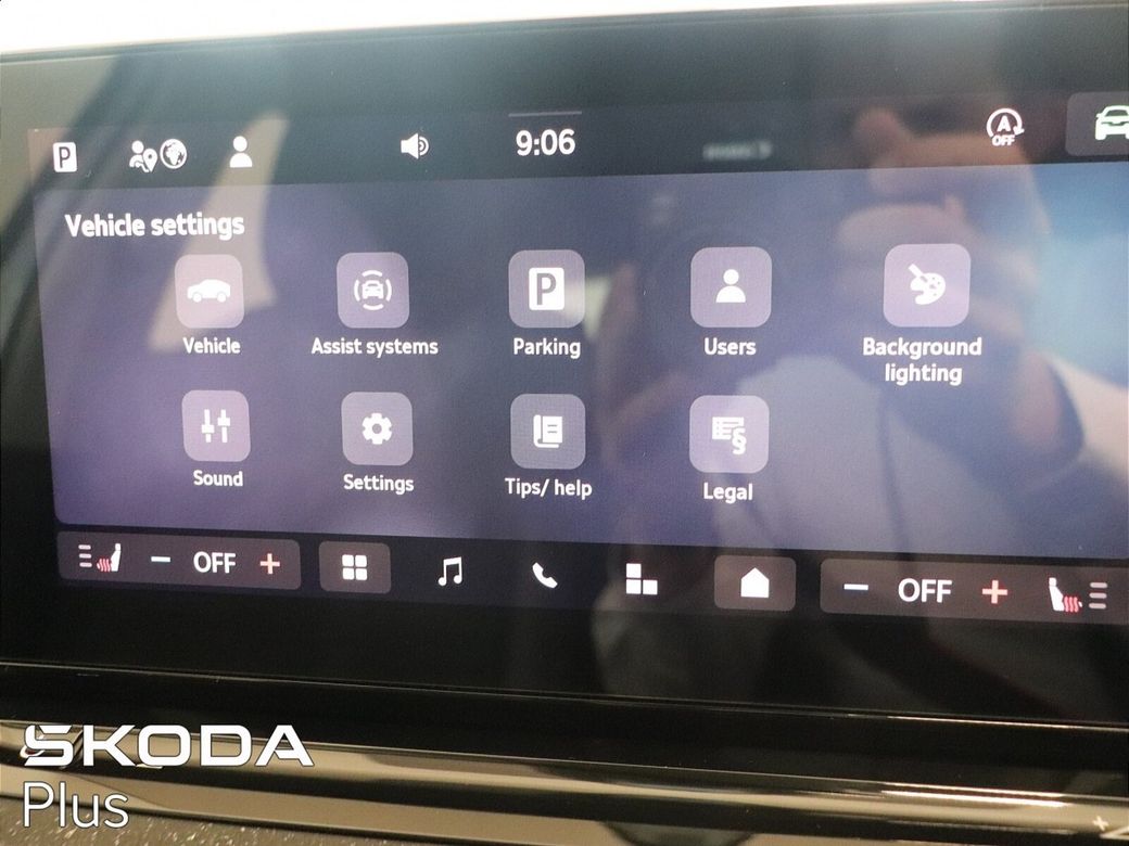 2025 Skoda Octavia