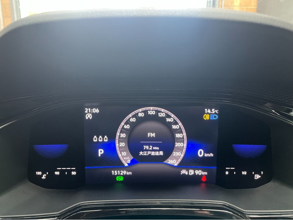 2022 Volkswagen Polo