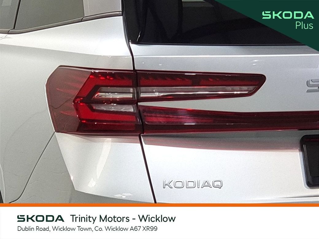 2025 Skoda Kodiaq