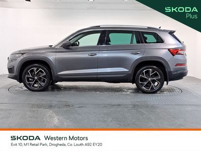2023 Skoda Kodiaq