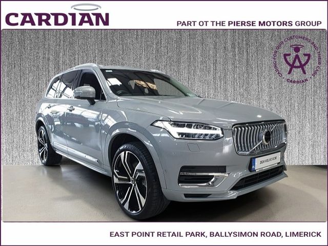 vehicle for sale from Cardian