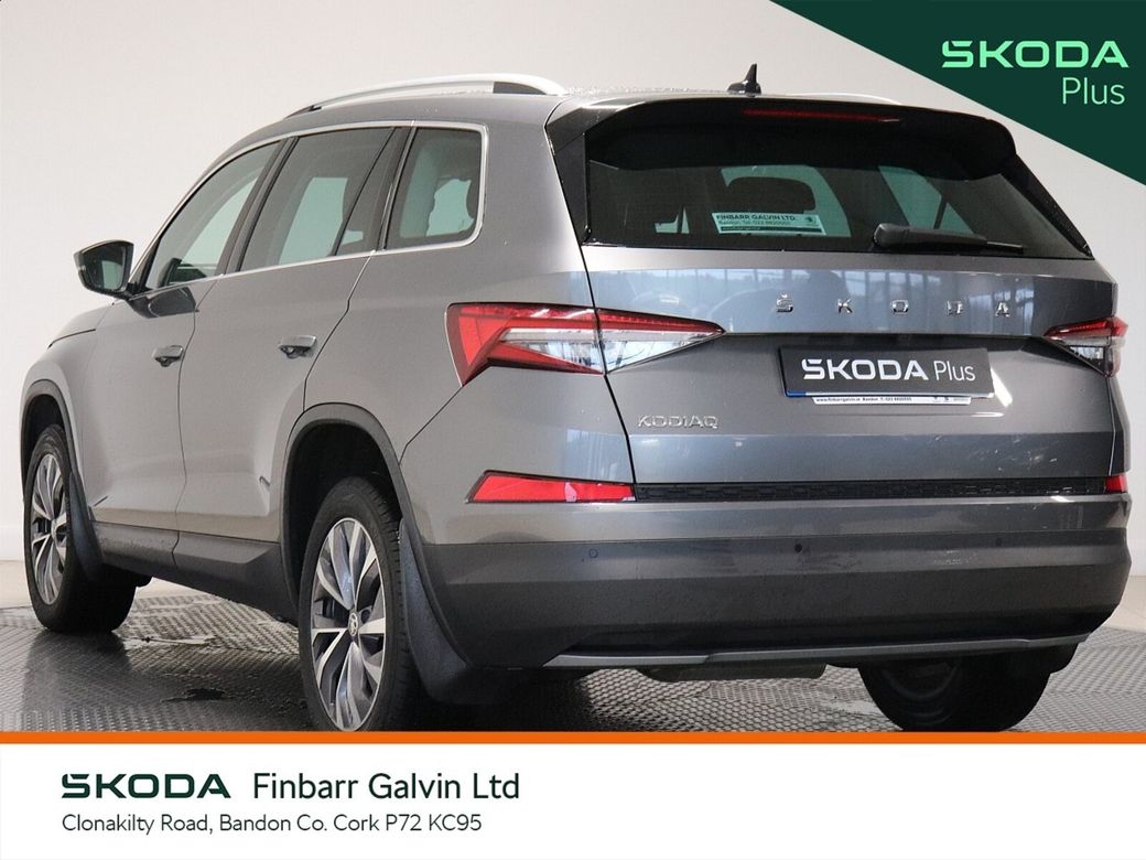 2023 Skoda Kodiaq