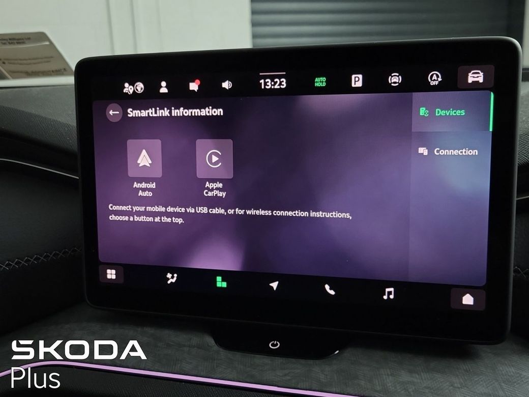 2026 Skoda Kodiaq