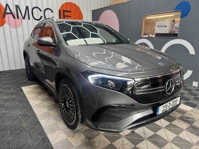 2023 Mercedes-Benz EQA