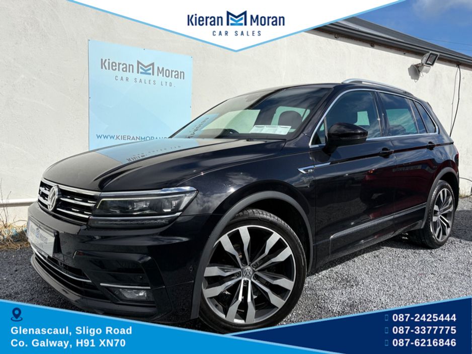 2020 Volkswagen Tiguan