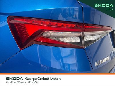 2024 Skoda Kodiaq