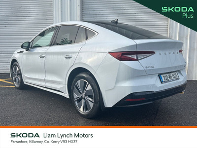 2023 Skoda Enyaq