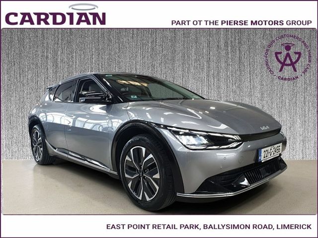 vehicle for sale from Cardian