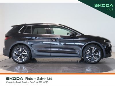2026 Skoda Elroq
