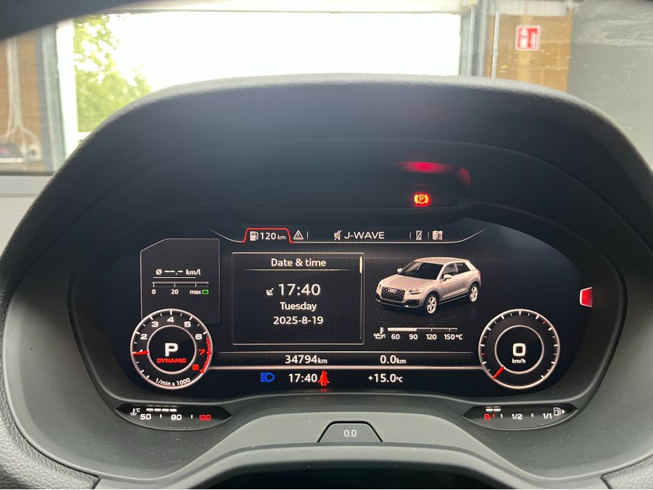 2017 Audi Q2
